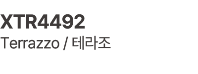 XTR4492 Terrazzo / 테라조