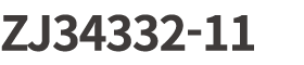 ZJ34332 11