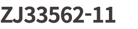 ZJ33562 11