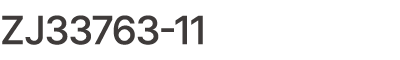 ZJ33763 11
