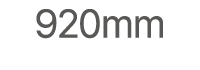 920mm