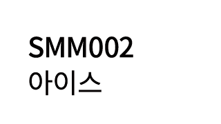 SMM002    