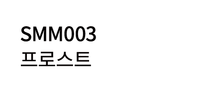 SMM003     