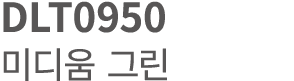 DLT0950       