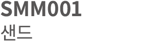 SMM001    
