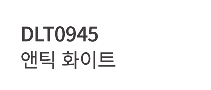DLT0945       