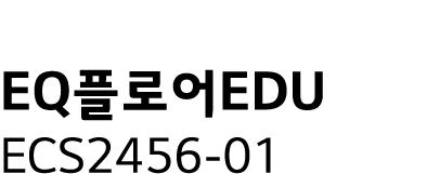 EQ   EDU ECS2456-01