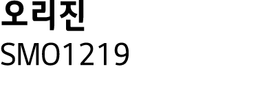     SMO1219