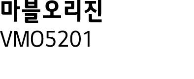       VMO5201