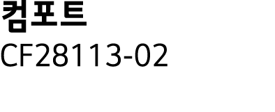     CF28113-02