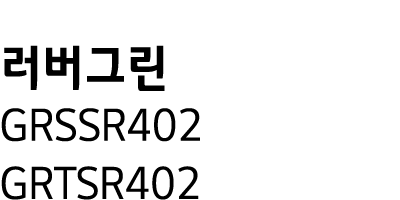      GRSSR402 GRTSR402