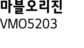       VMO5203