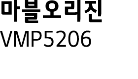       VMP5206